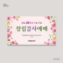 한길현수막