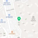 서면비스타동원공인중개사사무소 이미지