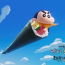 김밥제국 이미지