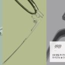 포나인안경 이미지