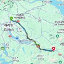 북한강 자전거도로 공중화장실 | 지니의 스위스 자전거 여행 1일 차