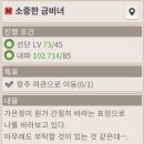 한양여관 이미지