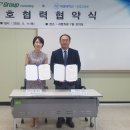 우드볼 지도자과정 이미지