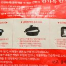 (주)씨앤케이푸드 네이버블로그