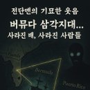 풍문인쇄소