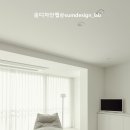 숨디자인랩