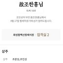 (주)지비아이팜