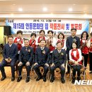 안동문화의집 이미지