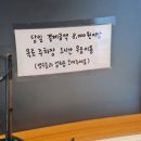 할리스 커피 전주시네마점:: 신메뉴 마약 옥수수빙수 『옥수수 치즈 케익 빙수』 및 여러 빙수 후기