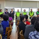 법환새마을금고 이미지