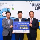 씨앤피 이미지