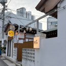 서울역 술집 추천 - 맛있는 닭볶음을 파는 문식탁