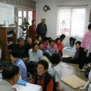 소망연합의원 이미지