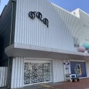 호평체육문화센터 본관 3층 | 남양주 아이랑 가볼 만한 공립 키즈카페 [도르르]