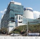 프라미스콤플렉스 이미지