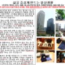 고옴탱