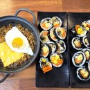 소라구쟁기가김밥속에