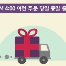 충무로베이프샵 이미지