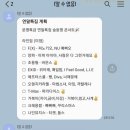 재재 이미지