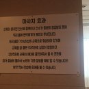 정발산스포츠