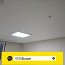 칸타빌레3차오피스텔 네이버블로그