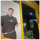 행복골프훈련소 평촌점 | 골프는 혼자 연습하면 된다는 생각 바뀐 노원구골프연습장 행복골프훈련소 수락노원점 후기