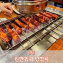 사평대로55길 138 이미지