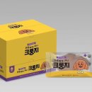 주식회사 지니푸드 이미지