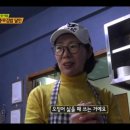 통영뱃머리충무김밥 이미지