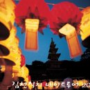 하늘별 영농조합법인 이미지