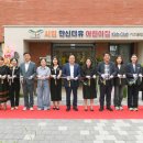 하이어린이집 이미지