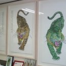 아름다운 한글 서예 이미지