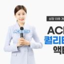 종가로(6)L 이미지