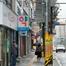 CU 관악구청점 이미지