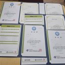 실용 한자 | 한자급수 합격 소식!!