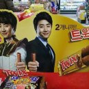 아주광고 - 진주시 금산로 296-1 | 아주광고