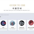 연세 운동 센터 이미지