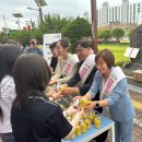군산여자상업고등학교 이미지