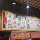 교동1 이미지