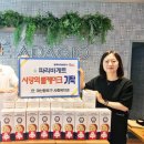 파리바게트 마산시청점 이미지