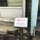 ART 노래연습장 이미지