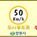마산회원구 ⓒ-27 이미지