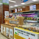 엄사중앙로 17 이미지