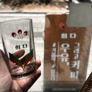 부평시장역 2번 출구 이미지