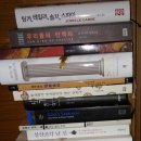 (주)빅씽크 이미지