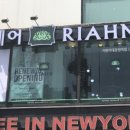 대공원역4번출구 이미지