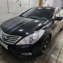 칠원종합정비 이미지