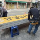 담양이비인후과의원 네이버블로그