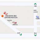 서광주IC주유소 이미지