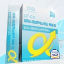 순도